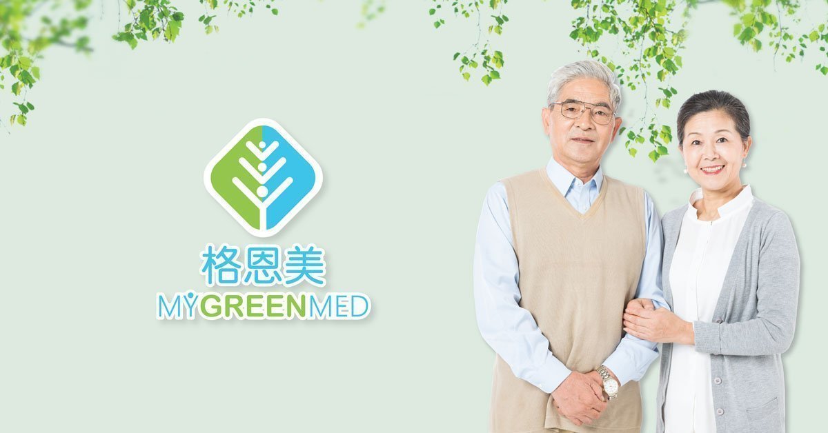 OCA Water Pillow Mygreenmed