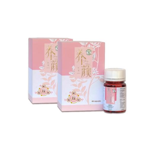 Best Value Bundle mygreenmed