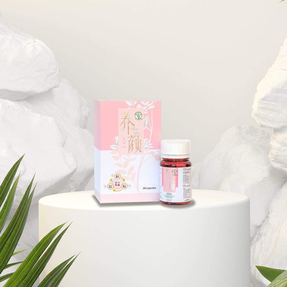 Yang Yuen Capsules 养颜 mygreenmed